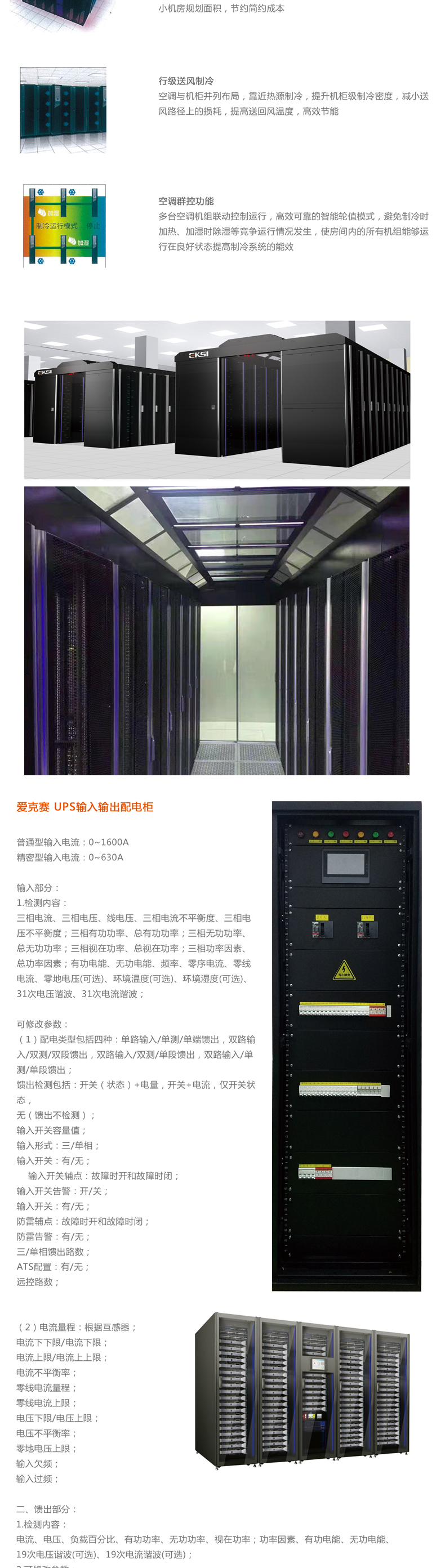 �ۿ�ِ΢ģ�K�C����һ�w���C����΢ģ�K��(sh��)��(j��)����